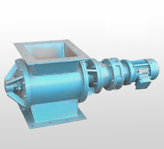 星型卸灰阀（叶轮给料机）